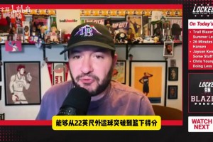 实时2026世界杯比赛时间进球集锦