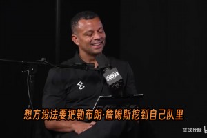 实时九球体育低调看直播