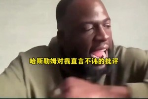极速蜘蛛高清赛事前瞻