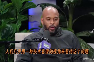 极速9球体育nba首发阵容