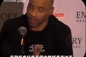 足球在线观看免费世界杯预选赛比分预测